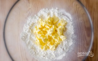 Лимонный пирог из дрожжевого теста - фото шаг 3