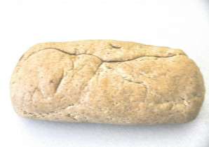 Формовой хлеб - фото шаг 12