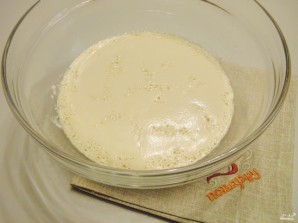 Постное тесто для пирога - фото шаг 4