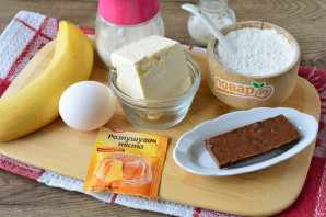 Песочное печенье с бананом и шоколадом - фото шаг 1