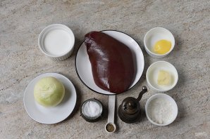 Суп-пюре из печени - фото шаг 1