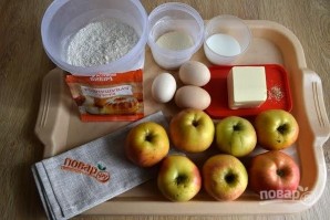 Пирог с яблоками - фото шаг 1
