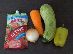 "Ложная" кабачковая икра с кетчупом - фото шаг 1