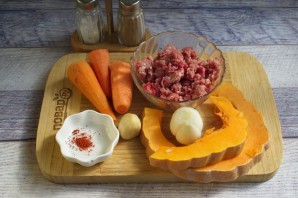 Острый тыквенно-морковный суп - фото шаг 1