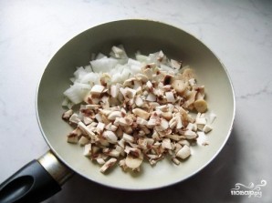 Кабачки, фаршированные рисом и овощами - фото шаг 1