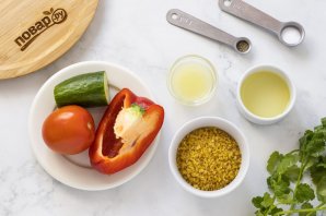 Салат с булгуром и овощами - фото шаг 1