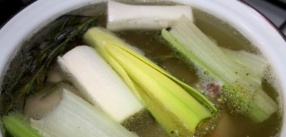 Куриный суп с баклажанами - фото шаг 1