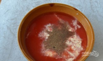 Треска, запеченная в духовке под соусом - фото шаг 9