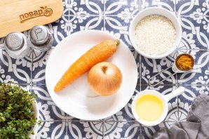 Рис с морковью и луком - фото шаг 1