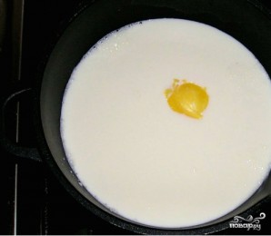 Бурфи из цельного молока - фото шаг 1