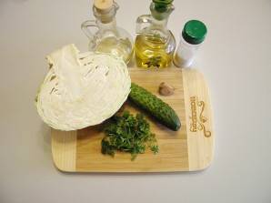 Салат из капусты - фото шаг 1