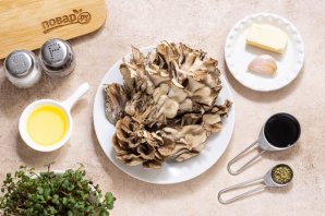 Жареные Майтаке - фото шаг 1