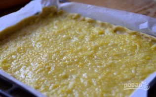 Лимонный пирог из дрожжевого теста - фото шаг 15