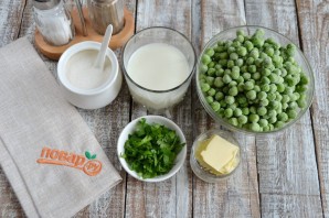 Суп-пюре из зеленого горошка - фото шаг 1