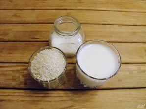 Рисовая каша "Размазня" на молоке - фото шаг 1