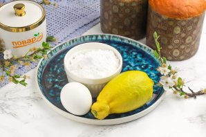 Помадка на куличи - фото шаг 1