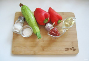 Зимний салат из кабачков - фото шаг 1