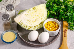 Салат из капусты с кукурузой и яйцом - фото шаг 1