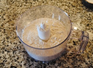 Пирог со смородиной из песочного теста - фото шаг 1