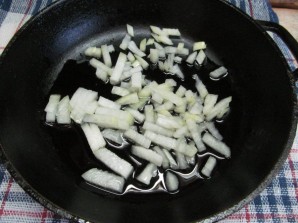 Баклажан с сыром "фета"  - фото шаг 4
