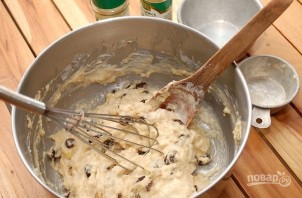Рецепт пасхальных булочек - фото шаг 1