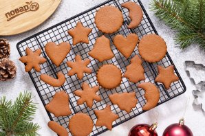 Пряное имбирное печенье - фото шаг 13