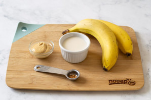 Веганское мороженое из банана - фото шаг 1