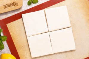 Слойки с лимоном - фото шаг 5