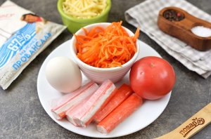 Салат из крабовых палочек, моркови по-корейски и сыра - фото шаг 1