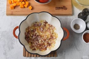 Суп из тыквы - фото шаг 4
