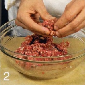 Аргентинское мясное рогу - фото шаг 2