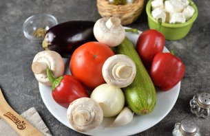 Запеченные овощи по-гречески - фото шаг 1