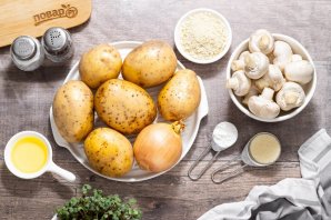 Картофельные зразы - фото шаг 1