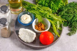 Салат с рукколой и адыгейским сыром - фото шаг 1