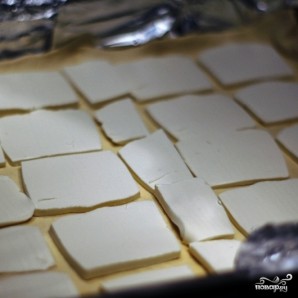 Пирог из слоеного теста с сыром и баклажаном - фото шаг 3