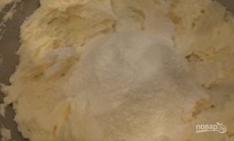 Вкусный и рассыпчатый пирог из песочного теста - фото шаг 4