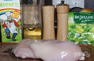 Куриное филе в кефире на сковороде - фото шаг 1