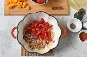 Суп из тыквы - фото шаг 5