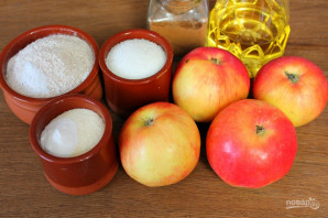 Постный насыпной пирог с яблоками - фото шаг 1