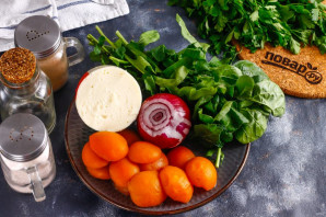 Салат с абрикосом и моцареллой - фото шаг 1
