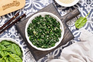 Корейская закуска из шпината - фото шаг 10