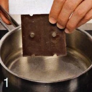 Горячий шоколад по-бразильски - фото шаг 1