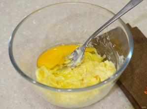 Сырное печенье с горчицей - фото шаг 2