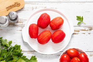 Заправка для борща на зиму - фото шаг 4