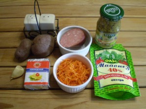 Салат ажурный с корейской морковью - фото шаг 1