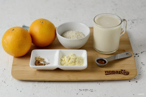 Рисовая каша с апельсиновым соусом - фото шаг 1