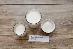 Ванильное молоко - фото шаг 1
