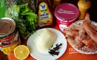 Салат с креветками, и ананасом, и сыром - фото шаг 1