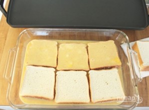 Французский тост - фото шаг 4