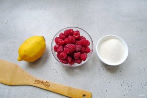 Варенье из малины с лимоном - фото шаг 1